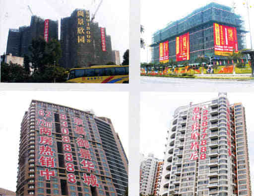 導視(shì)标牌類