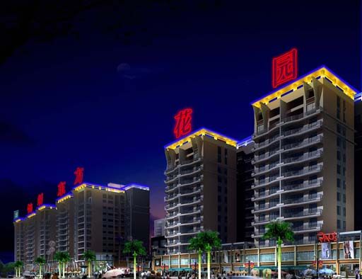 錦繡東(dōng)方花(huā)園